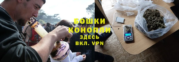 скорость mdpv Нея