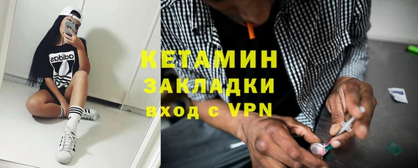 apvp Бикин