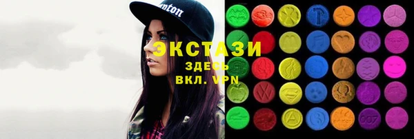 стафф Надым