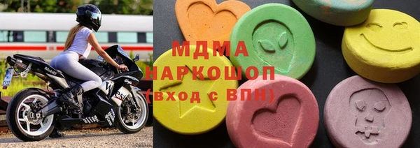 скорость mdpv Нея