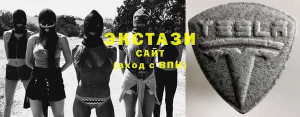 первитин Бежецк