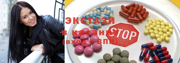 мяу мяу мука Белая Калитва