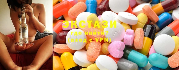 стафф Надым